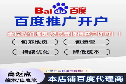 社交媒体平台上的信息流广告优化策略