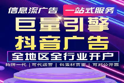 SEM托管公司案例研究：如何提高广告点击率